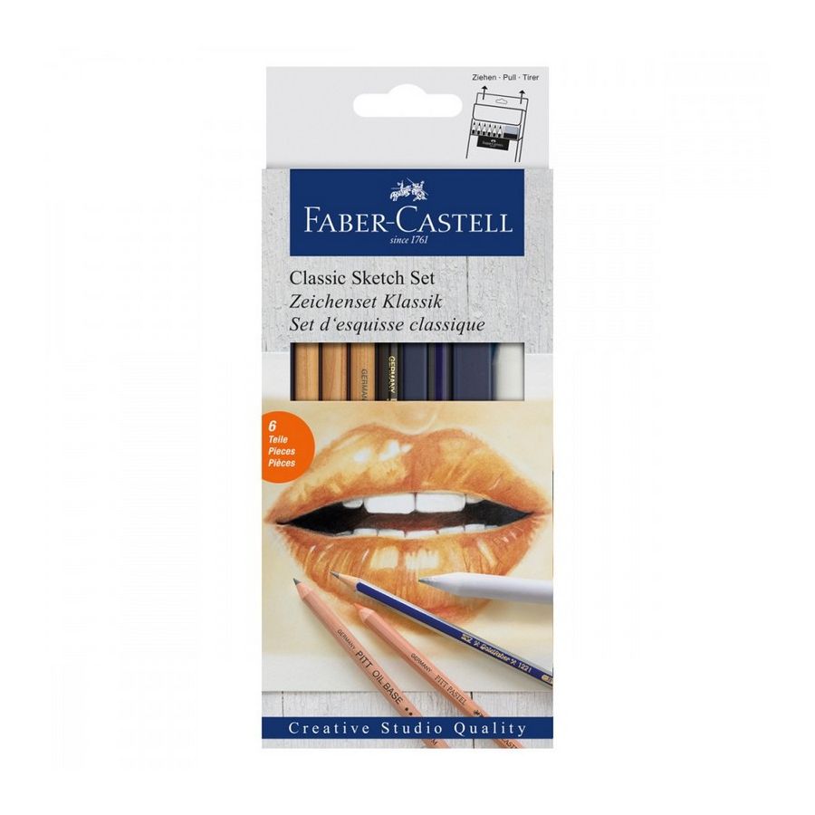 SET D'ESQUISSE CLASSIQUE IM#1204 SET D'ESQUISSE CLASSIQUE IM#1204