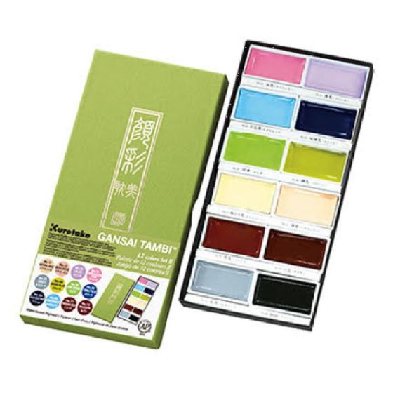 Coffret d’aquarelles japonaises – Set 12 couleurs Gansai – Pigments traditionnels