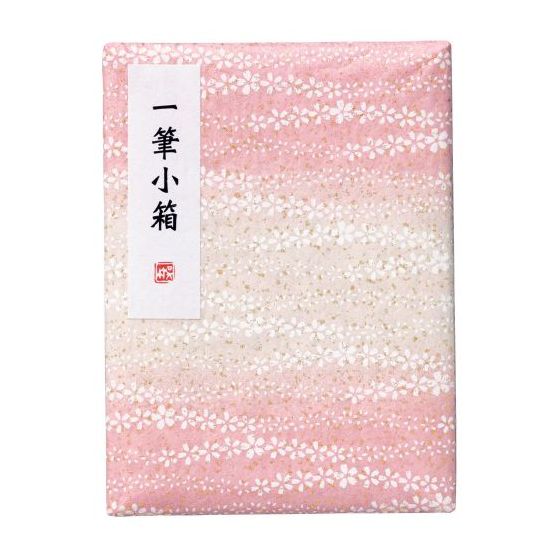 Kit de broyage pour encre solide – Coffret Sumi-e rose Kuretake