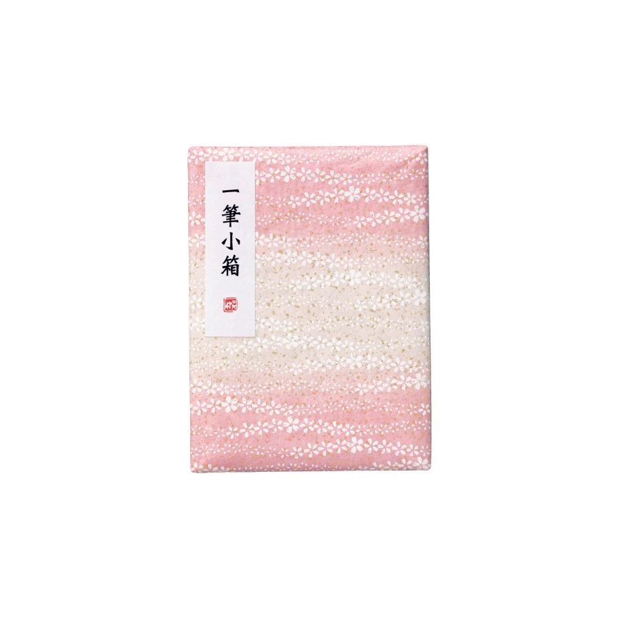 Kit de broyage pour encre solide – Coffret Sumi-e rose Kuretake Kit de broyage pour encre solide – Coffret Sumi-e rose Kuretake