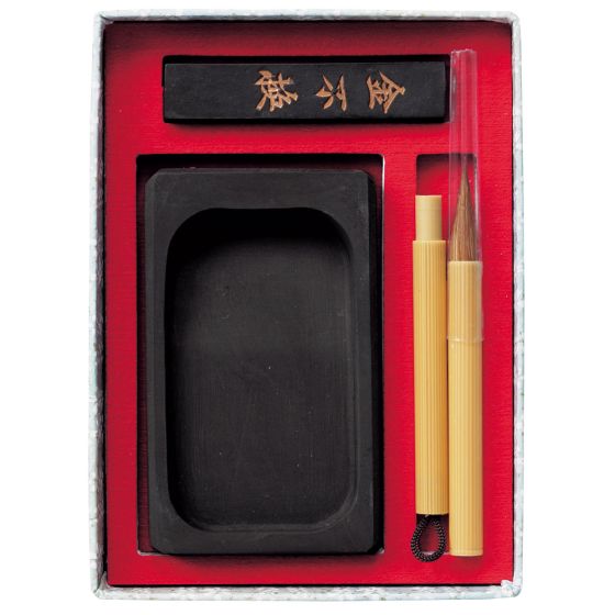 Kit de broyage pour encre solide – Pierre à encre et bâton – Coffret bleu traditionnel Kit de broyage pour encre solide – Pierre à encre et bâton – Coffret bleu traditionnel