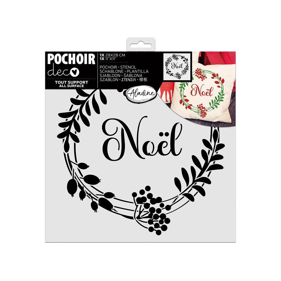 Pochoir déco Couronne de Noël 30×30 cm – compatible Izink, tout support (Aladine)