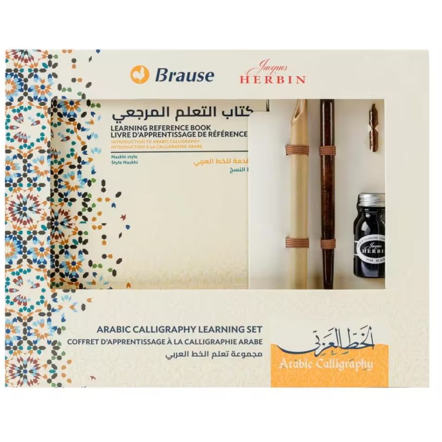Coffret Calligraphie Arabe Naskh – FR/EN/AR