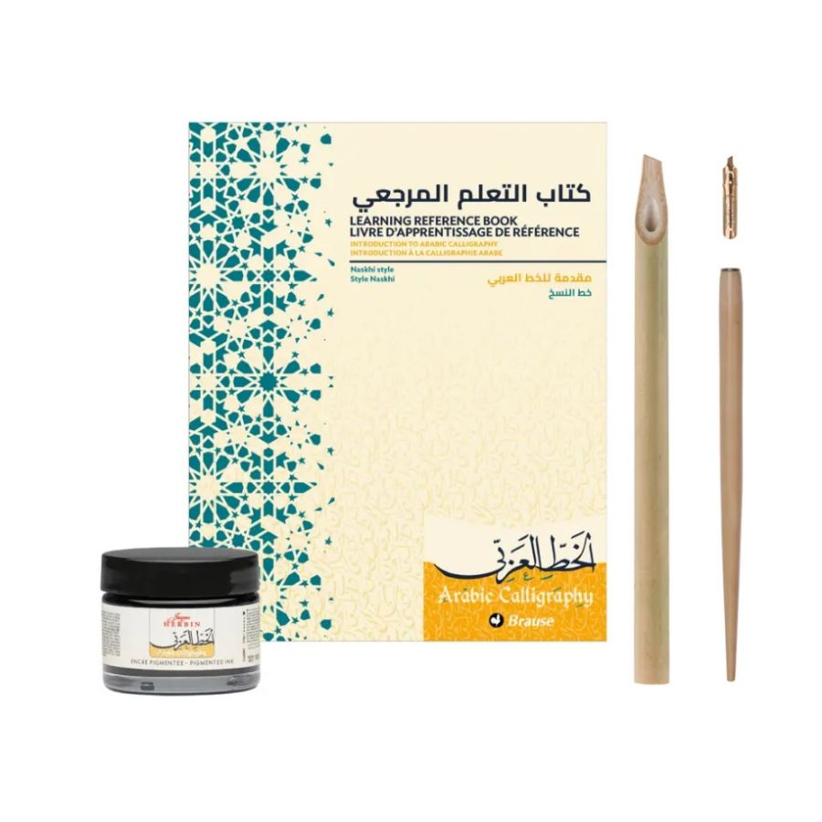 Coffret Calligraphie Arabe Naskh – FR/EN/AR