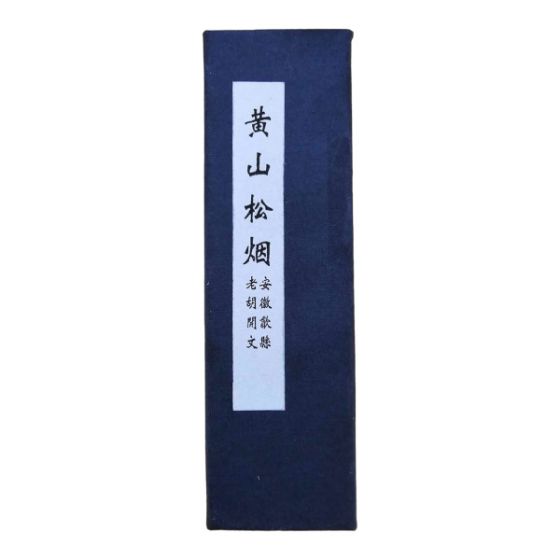 Bâton – Encre de Chine – Noir – 18 g