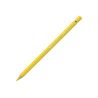 107 jaune de cadmium