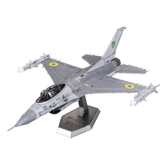 Maquette 3D métal Metal Earth – F-16 Fighting Falcon Ukrainian Air Force