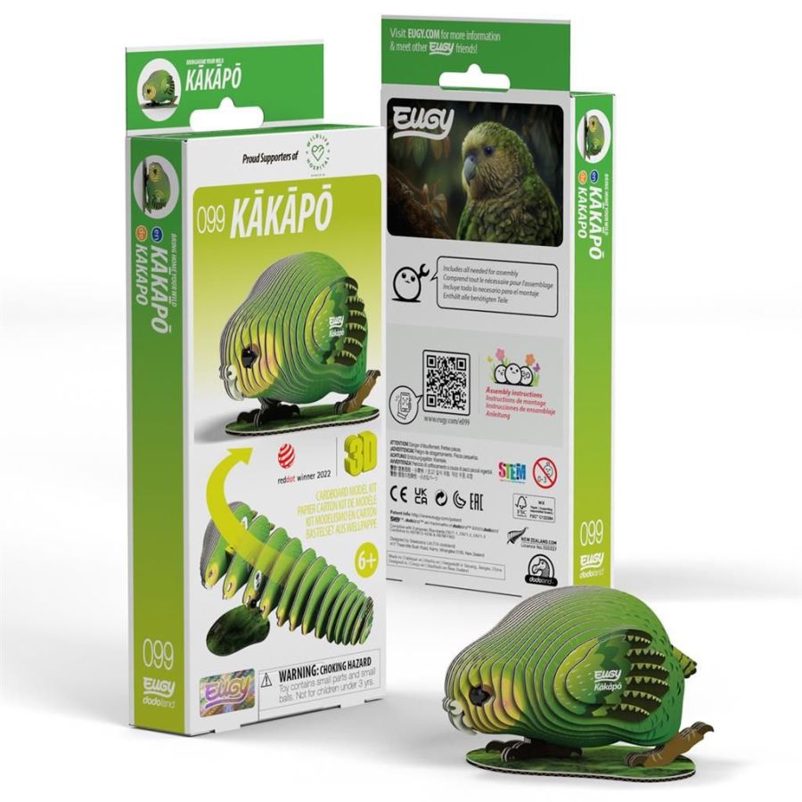 EUGY Puzzle 3D – Kakapo (6.7 x 5,5 x 4.8 cm)