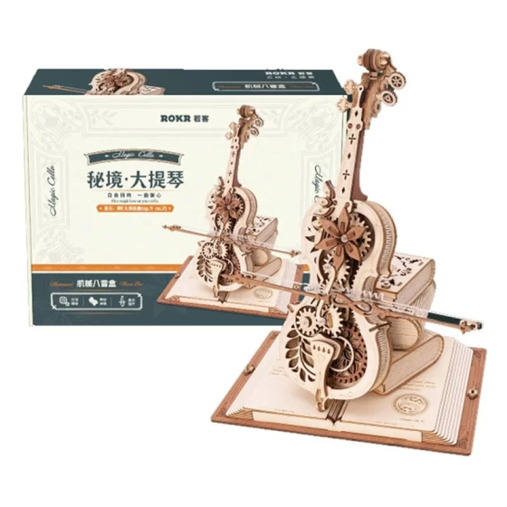 Maquette Bois 3D - Magique violoncelle (199 pièces)