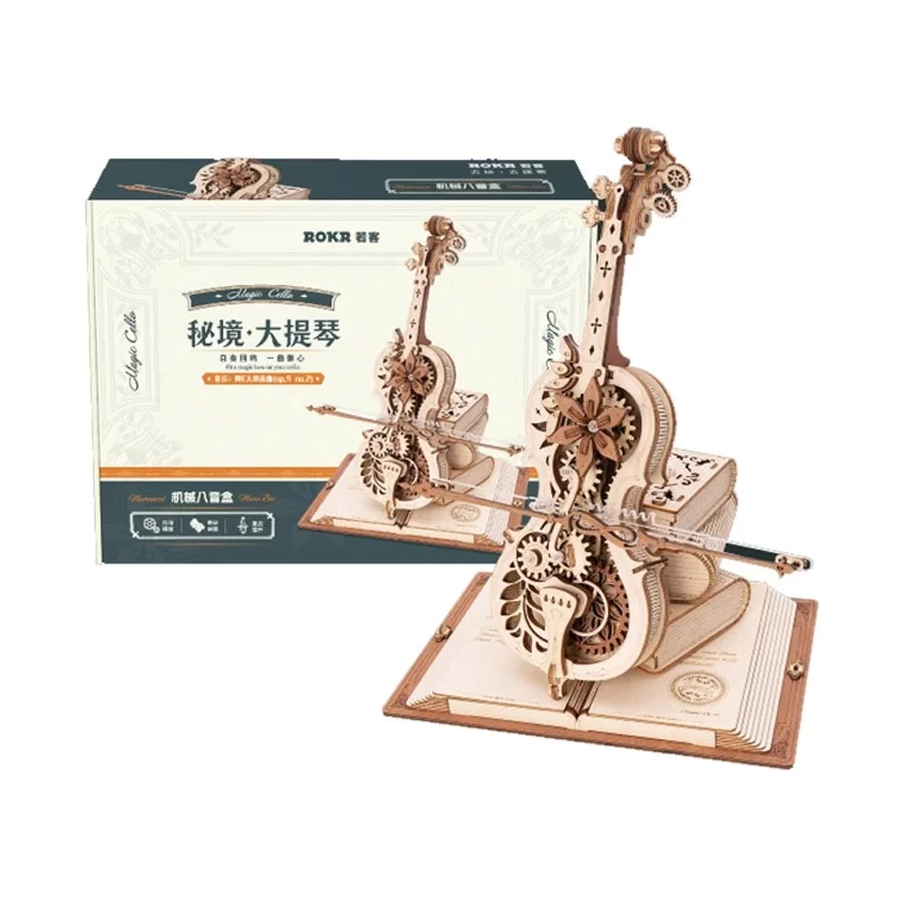 Maquette Bois 3D - Magique violoncelle (199 pièces)