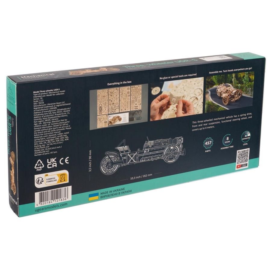 Maquette 3D bois Ugears Three-Wheeler UGR-S