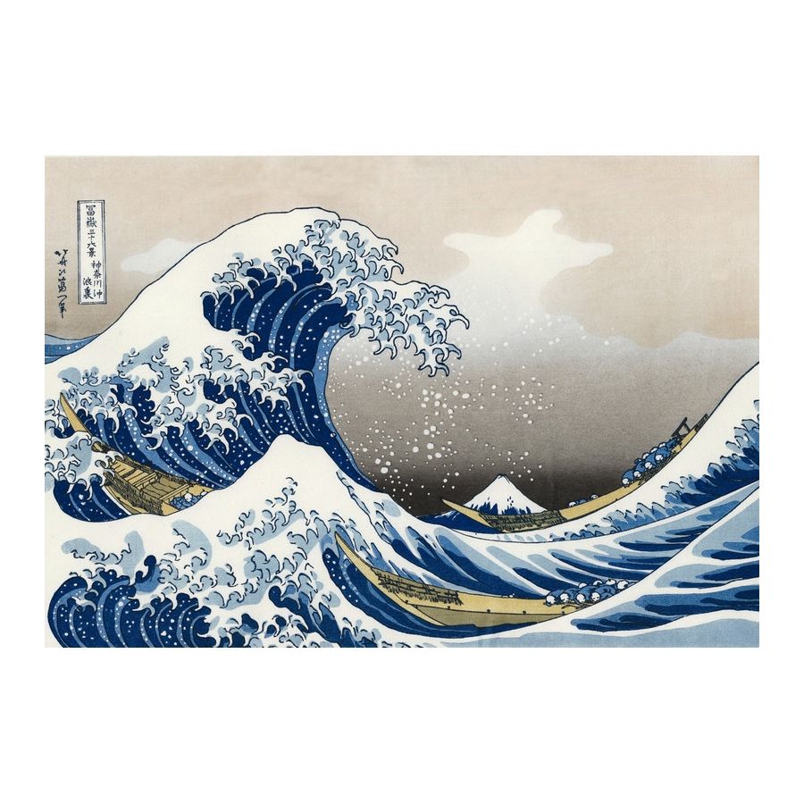 PUZZLE - HOKUSAI - LA VAGUE IM#5932 PUZZLE - HOKUSAI - LA VAGUE IM#5932