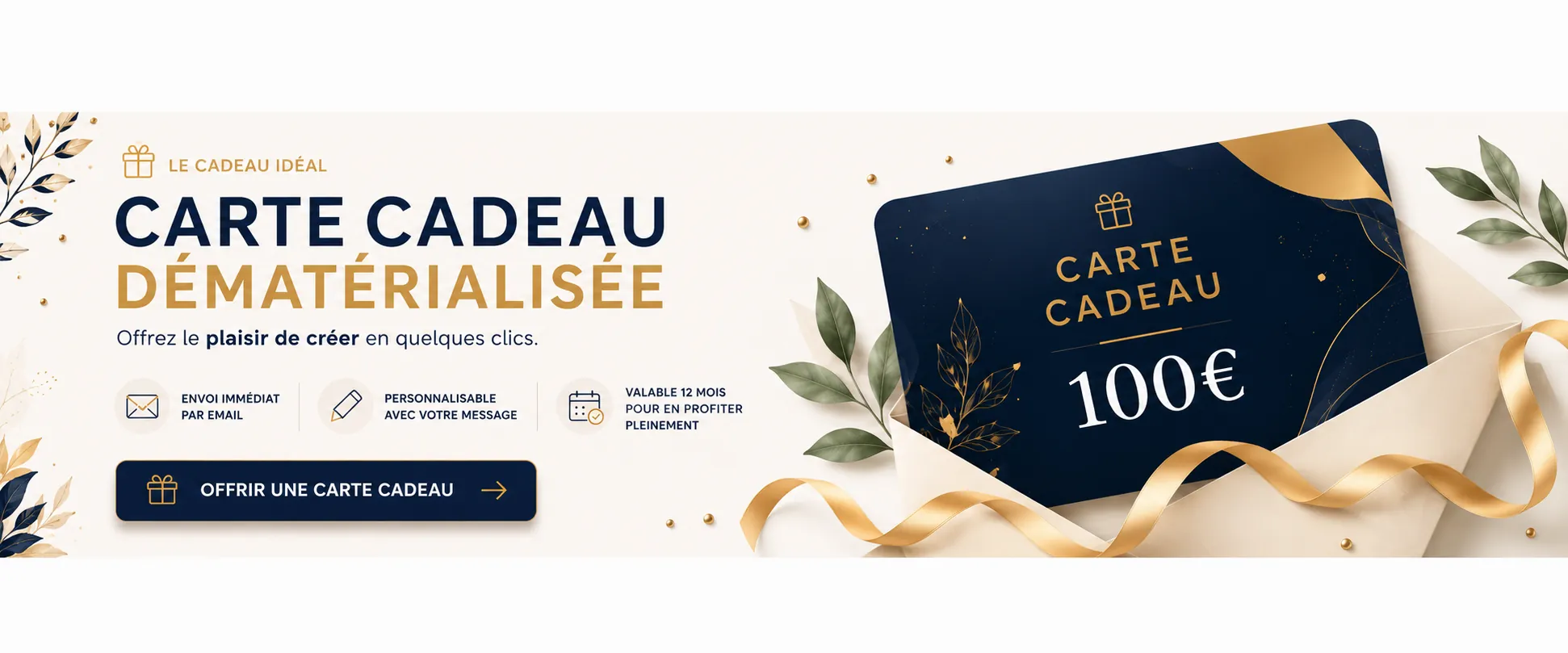 Carte cadeau